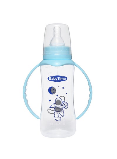 Buy Feeding Bottle With Handle 250ml Blue sauirrel in Egypt