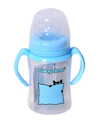 Buy Wide Neck Bottle With Handle 250ml blue cat in Egypt