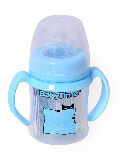Buy Wide Neck Bottle With Handle 150ml blue cat in Egypt