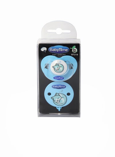 Buy Soother With Soother Chain in Egypt