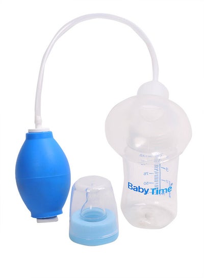 Buy Practical Breast Pump in Egypt