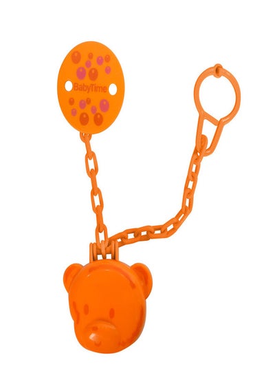 Buy Soother Protector Case For Silicone orang in Egypt