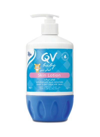 Buy Baby Skin Lotion 500Grams in UAE