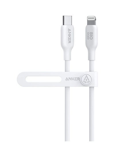Buy 541 USB-C to Lightning Cable (Bio-Based 3ft)  B2C - UN White Iteration 1 Aurora in UAE