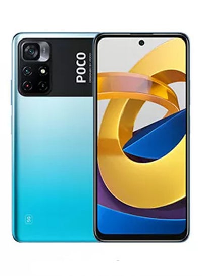 POCO M4 5G (Cool Blue, 64 GB) (4 GB RAM)