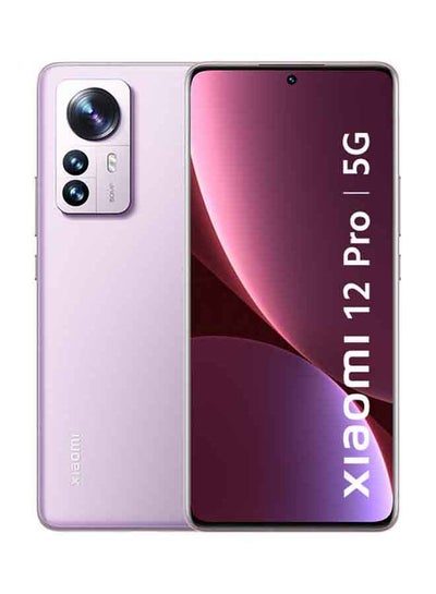 Buy 12 Pro Dual SIM Purple 12GB RAM 256GB 5G in UAE