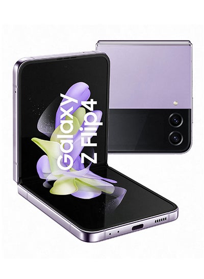 Buy Galaxy Z Flip 4 5G Single SIM Bora Purple 8GB RAM 128GB - International Version in UAE