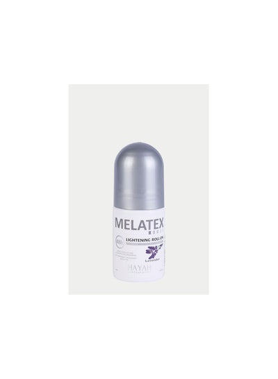 Buy Melatex Lightening Roll On-Lavender Multicolour 40ml in Egypt