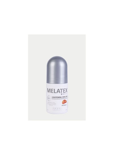 Buy Melatex Lightening Roll On-Amber Multicolour 40ml in Egypt