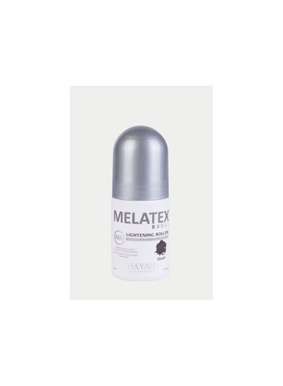 Buy Melatex Lightening Roll On-Oud Multicolour 40ml in Egypt