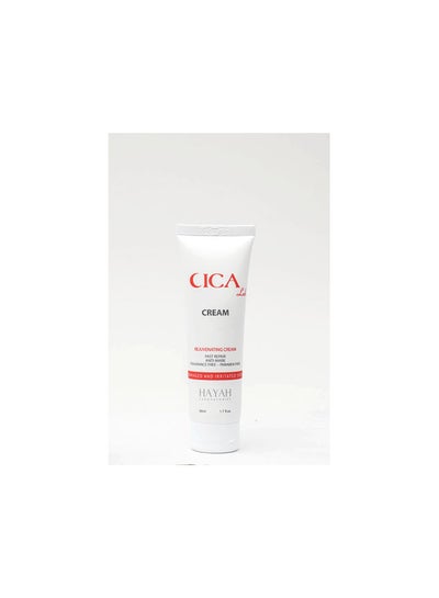 Buy Cica Cica Lab Anti-Mark Cream Multicolour 50ml in Egypt