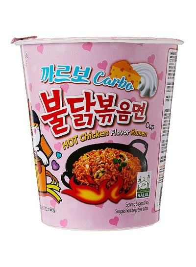 Buy Hot Chicken Flavor Ramen Cup Noodles 80grams in UAE