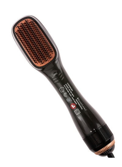 Buy 2 in 1 Professional Hair Styling Brush 1200 Watt Black in Saudi Arabia