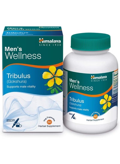 اشتري Herbals Tribulus (Gokshura) Herbal 60 Veggie Caps في الامارات