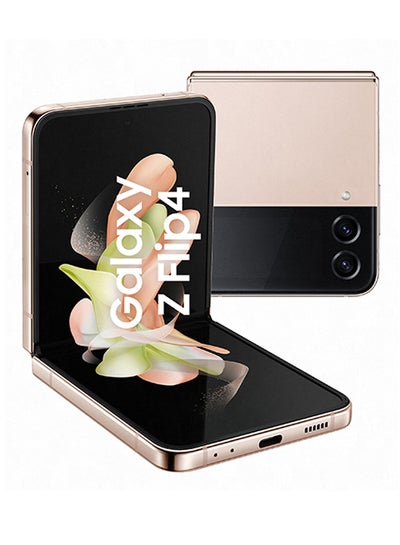 Buy Galaxy Z Flip 4 5G Single SIM + eSIM Pink Gold 8GB RAM 128GB - Middle East Version in UAE