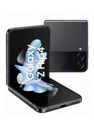 Buy Galaxy Z Flip 4 5G Single SIM Graphite 8GB RAM 256GB - International Version in Egypt