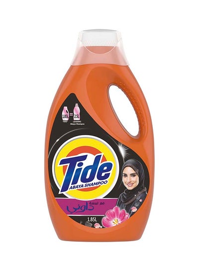 Buy Abaya Automatic Liquid Detergent With Essence Of Downy 1.85Liters in Saudi Arabia