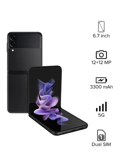 Samsung Galaxy Z Fold 3 5G Online (12 GB RAM, 256 GB ROM, Phantom