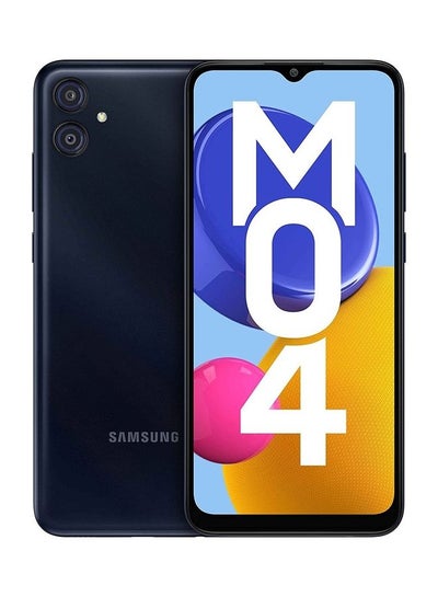 Buy Galaxy M04 4G Dual SIM Dark Blue 4GB RAM 64GB - Indian Version in UAE