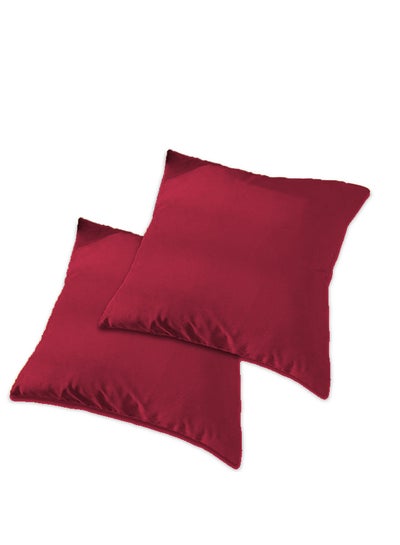 Buy 2 Piece Square Velvet Soft Cushion Set Burgundy 65x65cm in Saudi Arabia