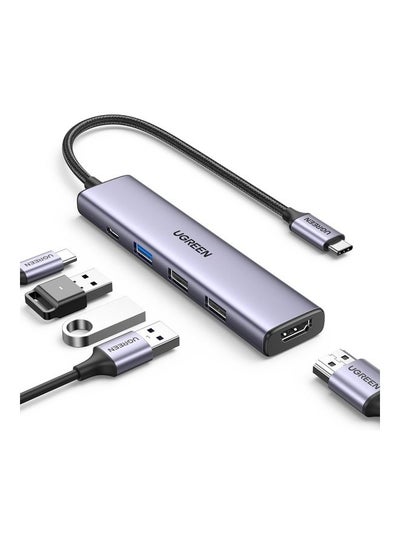 Buy USB C Hub with 100W PD Charging, Type C to HDMI 4K 30Hz Adapter, USB Hub 3.0 5Gbps Data Transfer Ports, Compatible for MacBook Pro/Air 2023 M2/M1, iPad Pro/Air, HP, Dell, ASUS, Lenovo, etc Silver in UAE