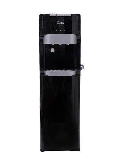Buy Bottom Loading Water Dispenser,Hot Cold And Ambient Temperature, Ice Cold Technology, Empty Bottle Indicator, Floor Standing, Child Safety lock, Best for Home, Office & Pantry, YL1633S Black in UAE