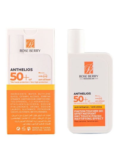 Buy Anti Shine Gel Cream SPF50+ With Hypo Allergenic Perfume 50ml in Saudi Arabia