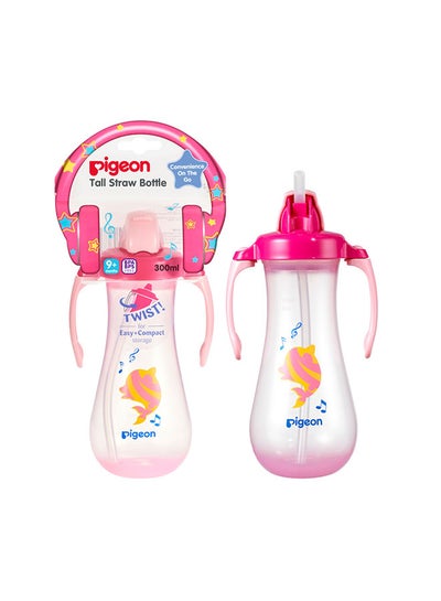 Buy Tall Straw Feeding Bottle - 300ML - Pink in UAE