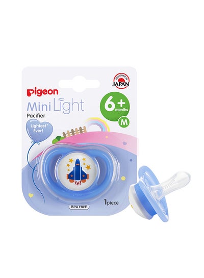 Buy Minilight Pacifier Ice Cream 1 piece - M (6+ Months) - Girl in UAE