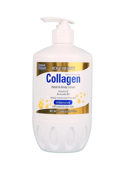 Buy Collagen Hand And Body Lotion Vitamin E Avocado Oil Deeply Moisturizes Firms Skin Intensive Replenishes Dry Skin Clear 500grams in Saudi Arabia