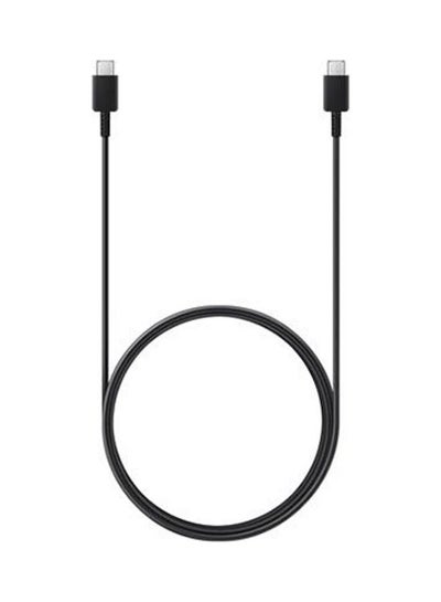 Buy Type-C To Type-C Charging Cable, 1.8M Black in Egypt