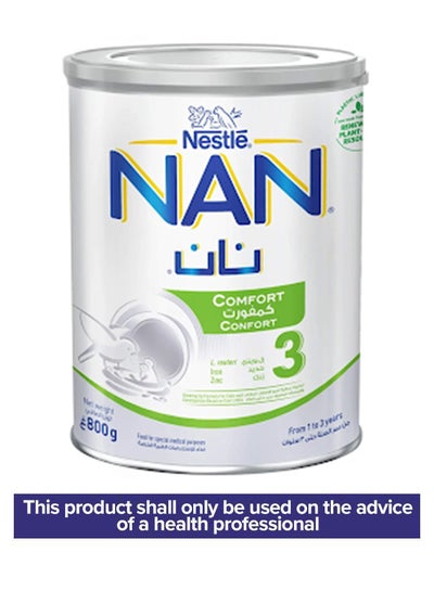 اشتري Nan Comfort Stage 3, 1-3 Years 800grams في الامارات