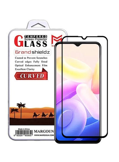 اشتري Vivo Y33s 5G Screen Protector Tempered Glass Full Glue Back Side Black في الامارات