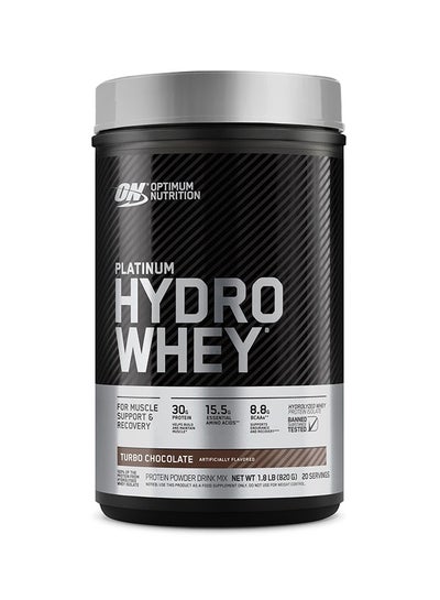 اشتري Platinum Hydro Whey Turbo Chocolate 1.8Lbs-820 Grams-20 Servings في الامارات