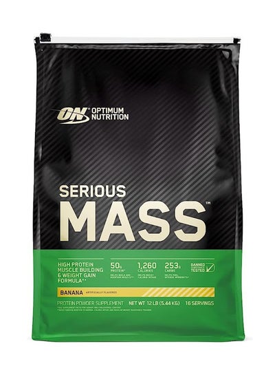 Buy Serious Mass: High Protein Muscle Building & Weight Gainer Protein Powder, 50 Grams of Protein, Vitamin C, Zinc And Vitamin D For Immune Support - Banana, 12 Lbs (5.44 KG) in UAE