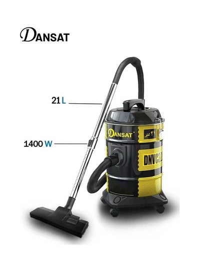 Buy Drum Vacuum Cleaner 21.0 L 1400.0 W DNVC3200B-Y Black/Yellow in Saudi Arabia