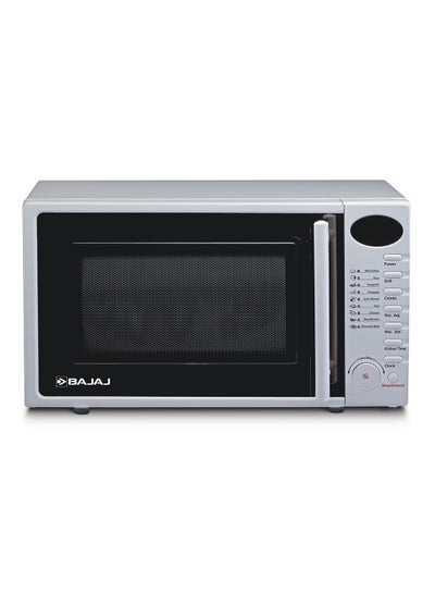 Buy 2005 Etb Microwave Oven 20.0 L 800.0 W 490036 Grey in UAE