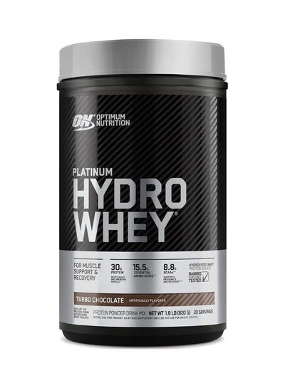 اشتري Platinum HydroWhey Turbo Chocolate 1.8 Lbs 820 Gram في السعودية