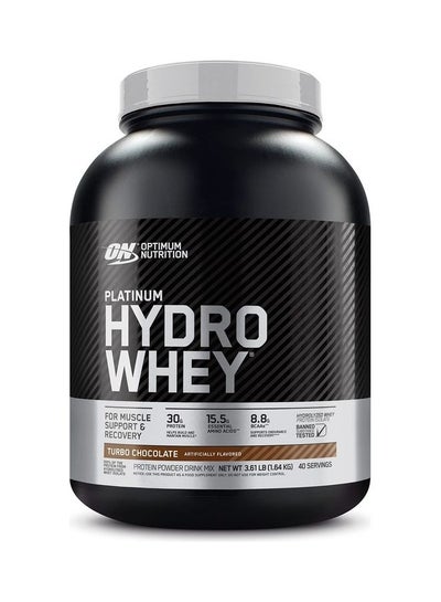 اشتري Platinum HydroWhey Turbo Chocolate في الامارات