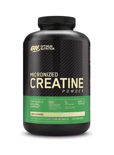 اشتري Creatine Monohydrate في السعودية