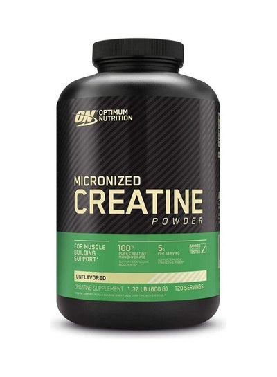 اشتري Micronized Creatine Powder 600g في الامارات