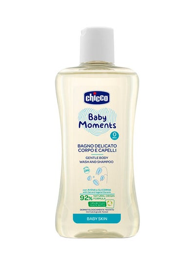 Buy Baby Moments Gentle Body Wash And Shampoo For Baby Skin 0M+ 200Ml in UAE