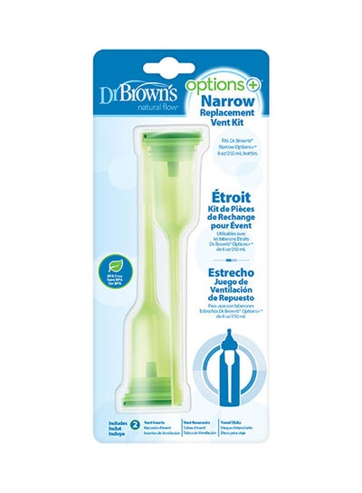 Buy 8 Oz/250 Ml Narrow Options+ Bottle Replacement Kit 2 Inserts And 2 Reservoirs in Egypt