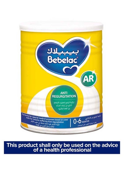 Buy Anti-Regurgitation Milk Formula, 0-6 Months 400grams in UAE
