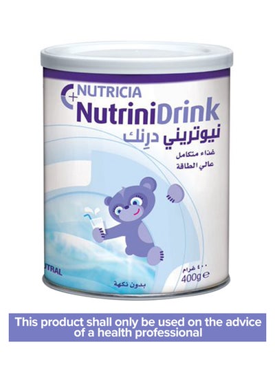 Buy Powder Neutral Flavour 400grams in UAE
