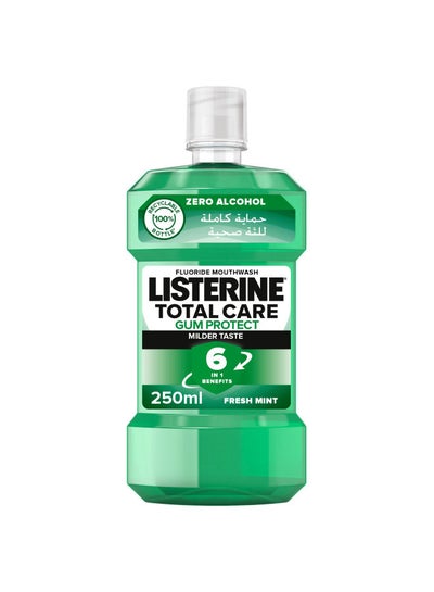 Buy Antiseptic Mouthwash For Teeth And Gum Defense - Milder Taste Soft Green 250ml in Egypt