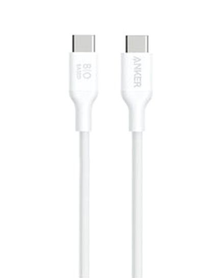 Buy 544 Type-C To Type-C Bio-Based Cable 1.8M White in UAE