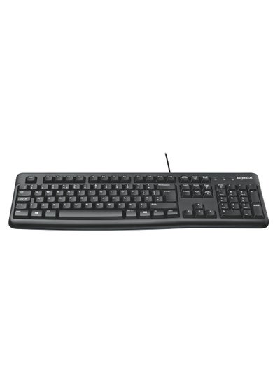 Buy K120 Comfortable Quiet Typing Keyboard Black in UAE