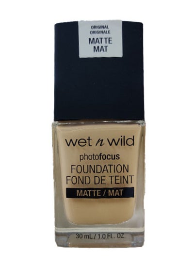 Buy Photo Focus Foundation Soft Beige in UAE