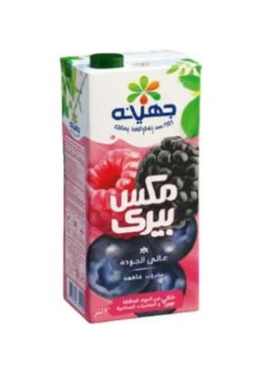 اشتري Classic Blend Mixed Berries Juice 1Liters في مصر